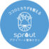 sprout(スプラウト)